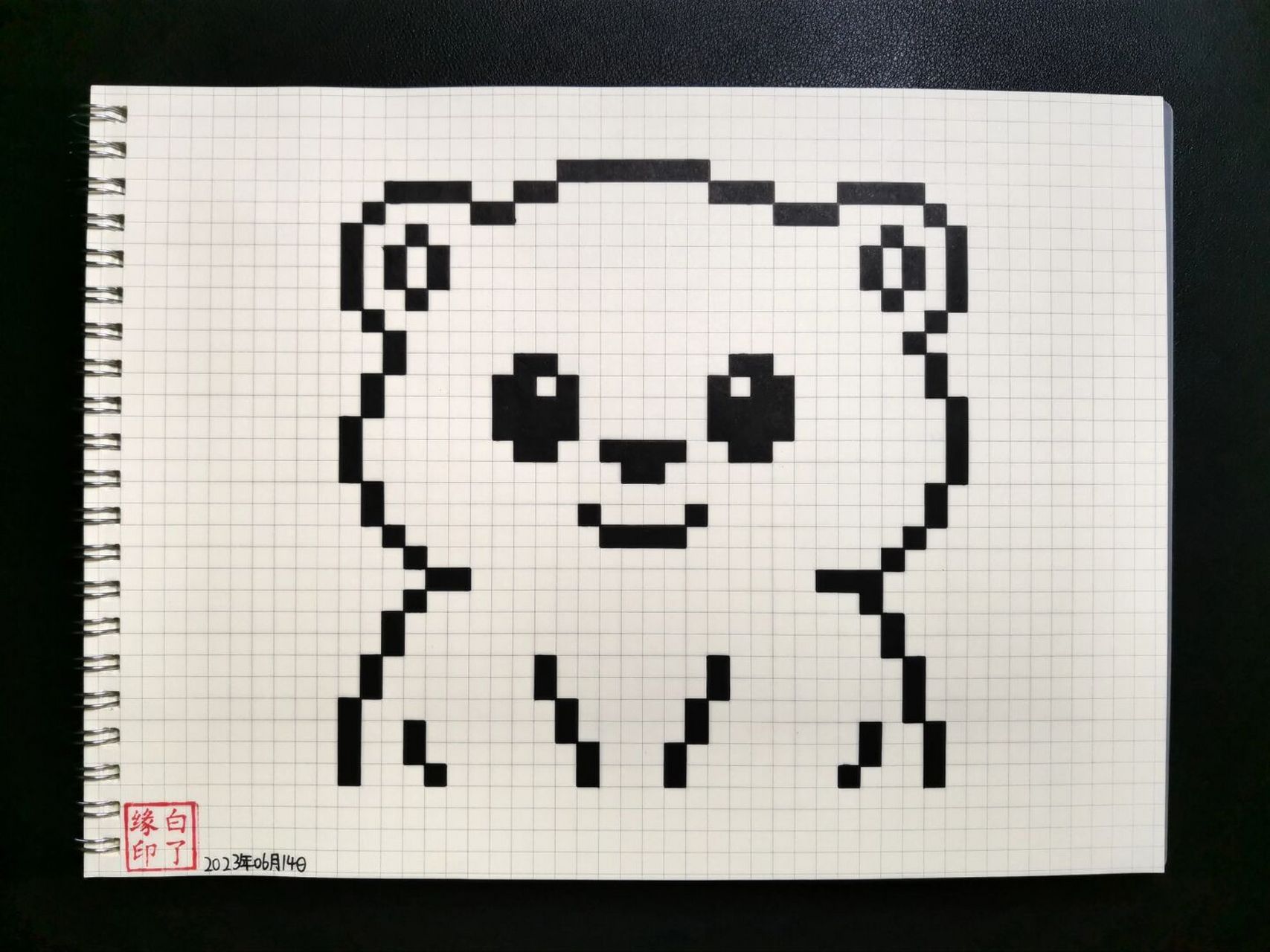 像素画 小熊 临摹非原创 b5网格本 5mm格子 29701529 #像素画