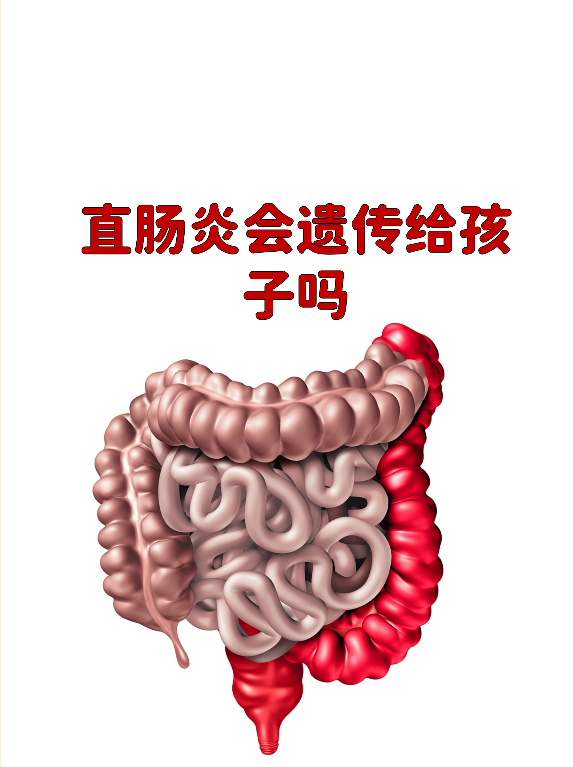  疫情症状表现最新(肺炎的主要症状)