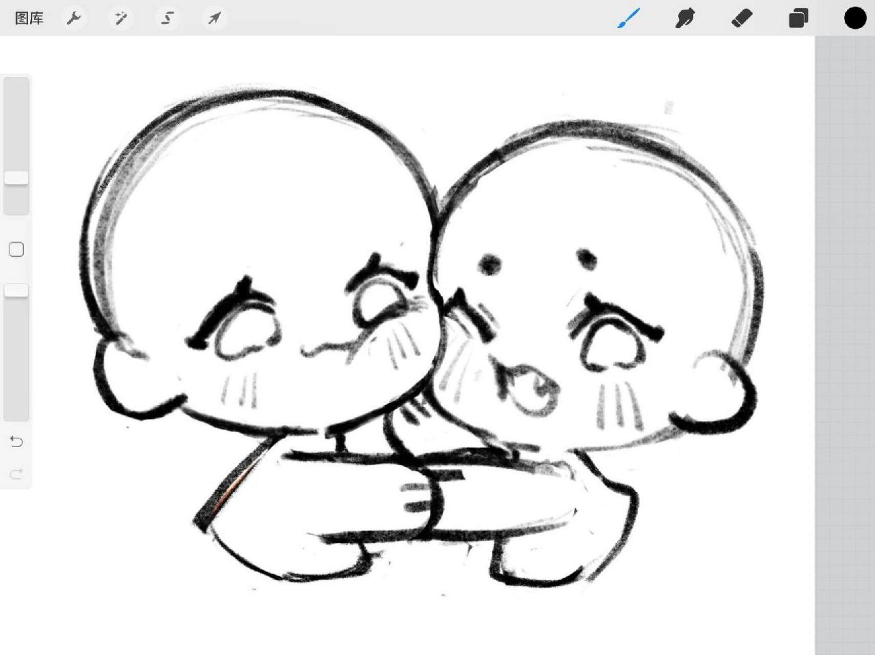 q版可爱情头模板素材分享! 是可爱贴贴,留评自取!