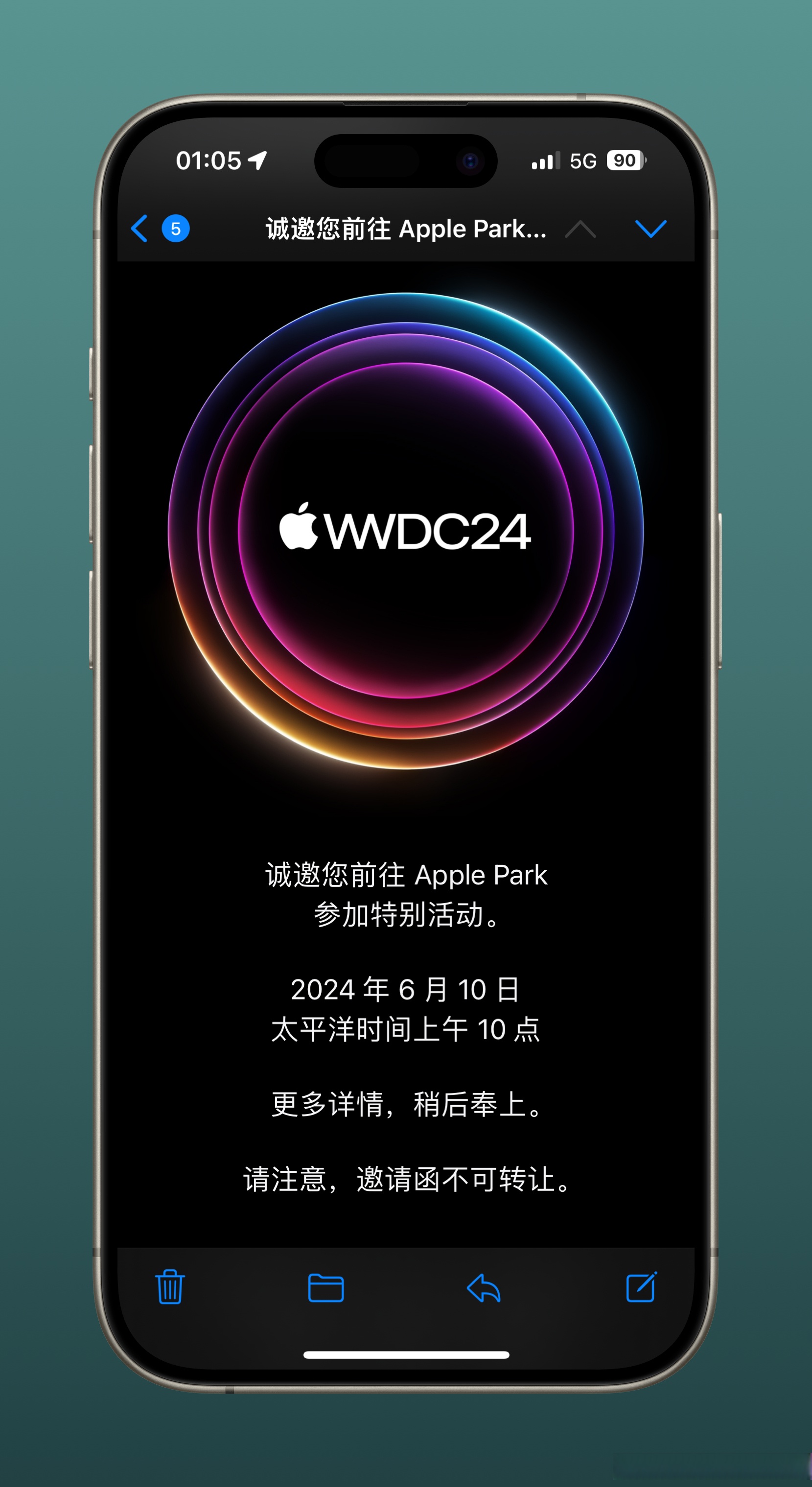 applepark壁纸图片