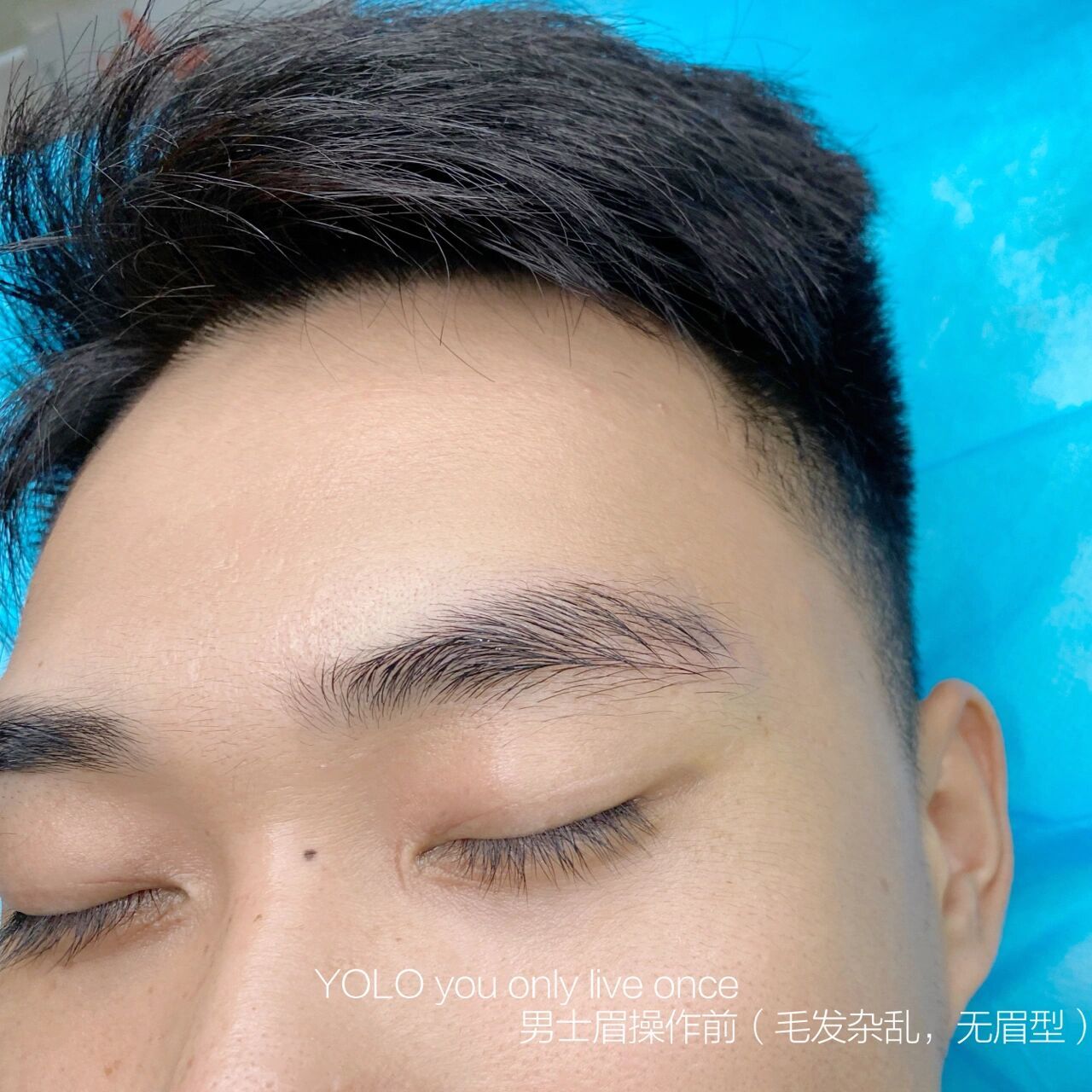 男士轻氧眉 男士半永久眉毛文案 男性也有义务把自己打扮得精致 哪怕