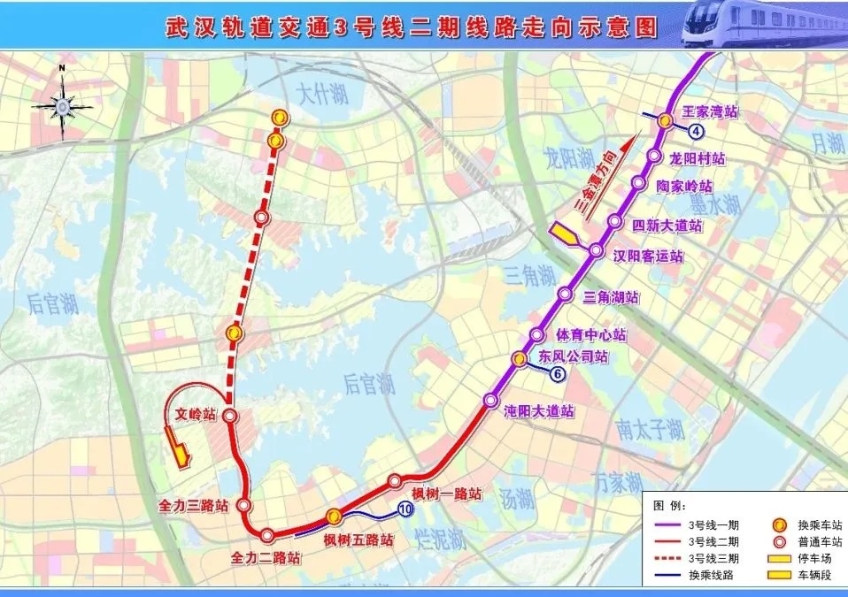 蔡甸地铁线路图图片