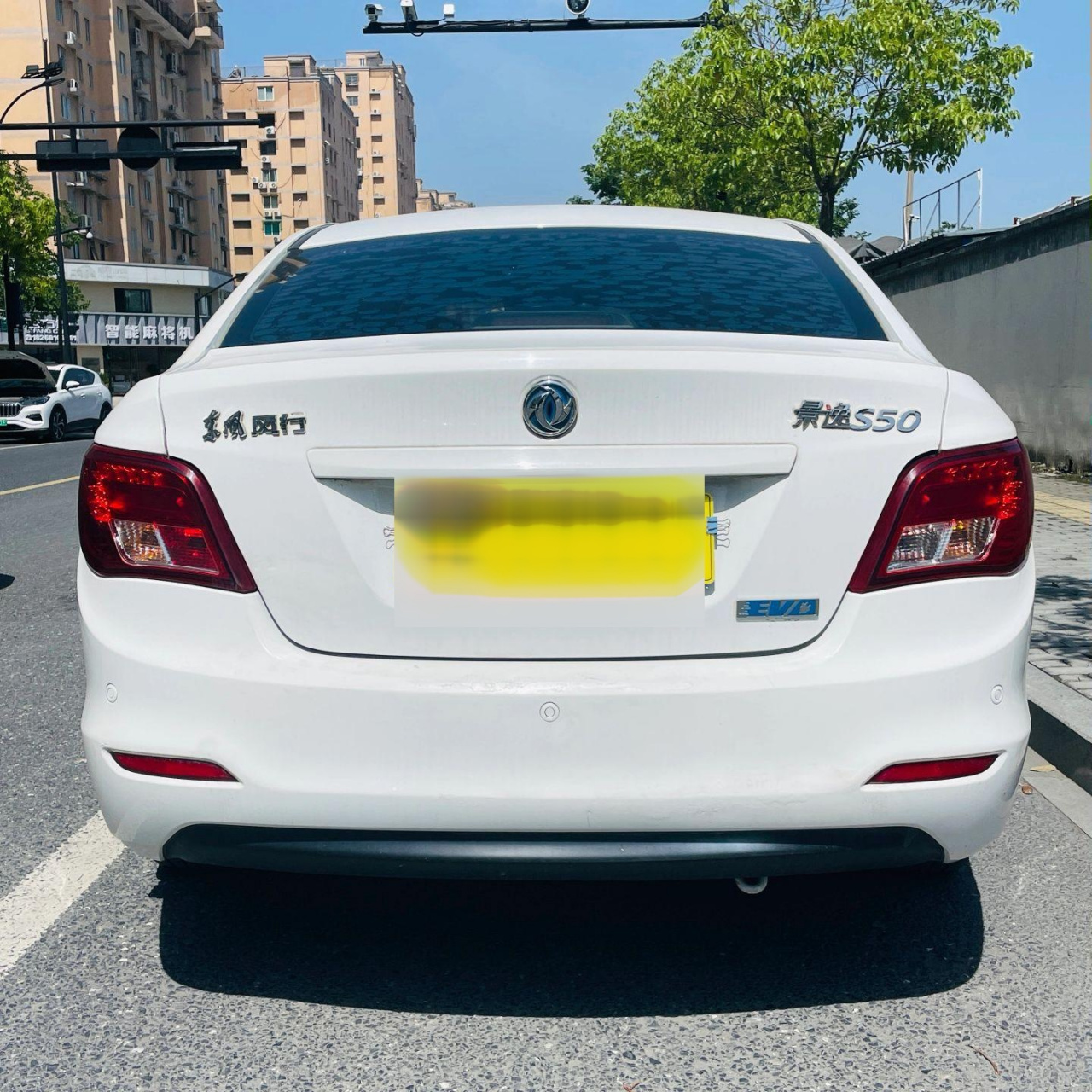 特价出东风景逸s50,18年9月上牌,纯电续航358公里,5万公里,车况精品