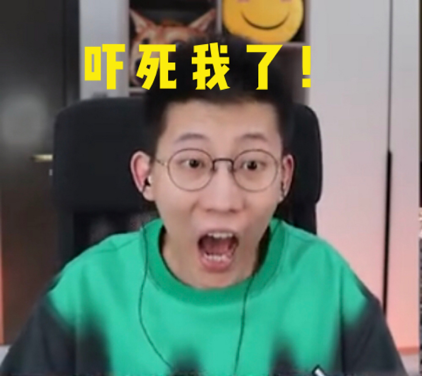 鲤鱼ace的表情包第三弹 鲤鱼ace的表情包～～第三弹来了! (3月5日)