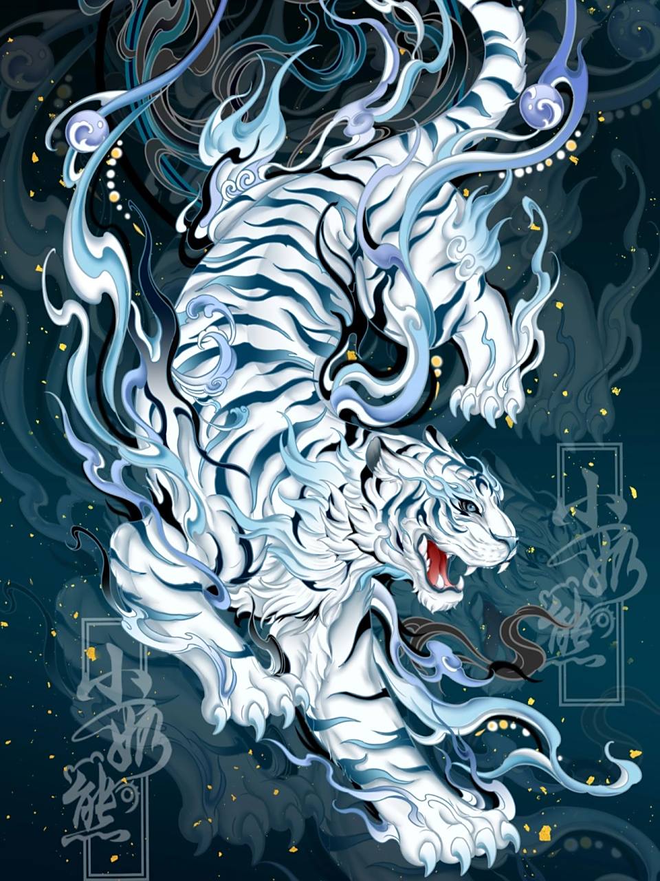 白虎具有避邪,禳灾,祈丰等神力