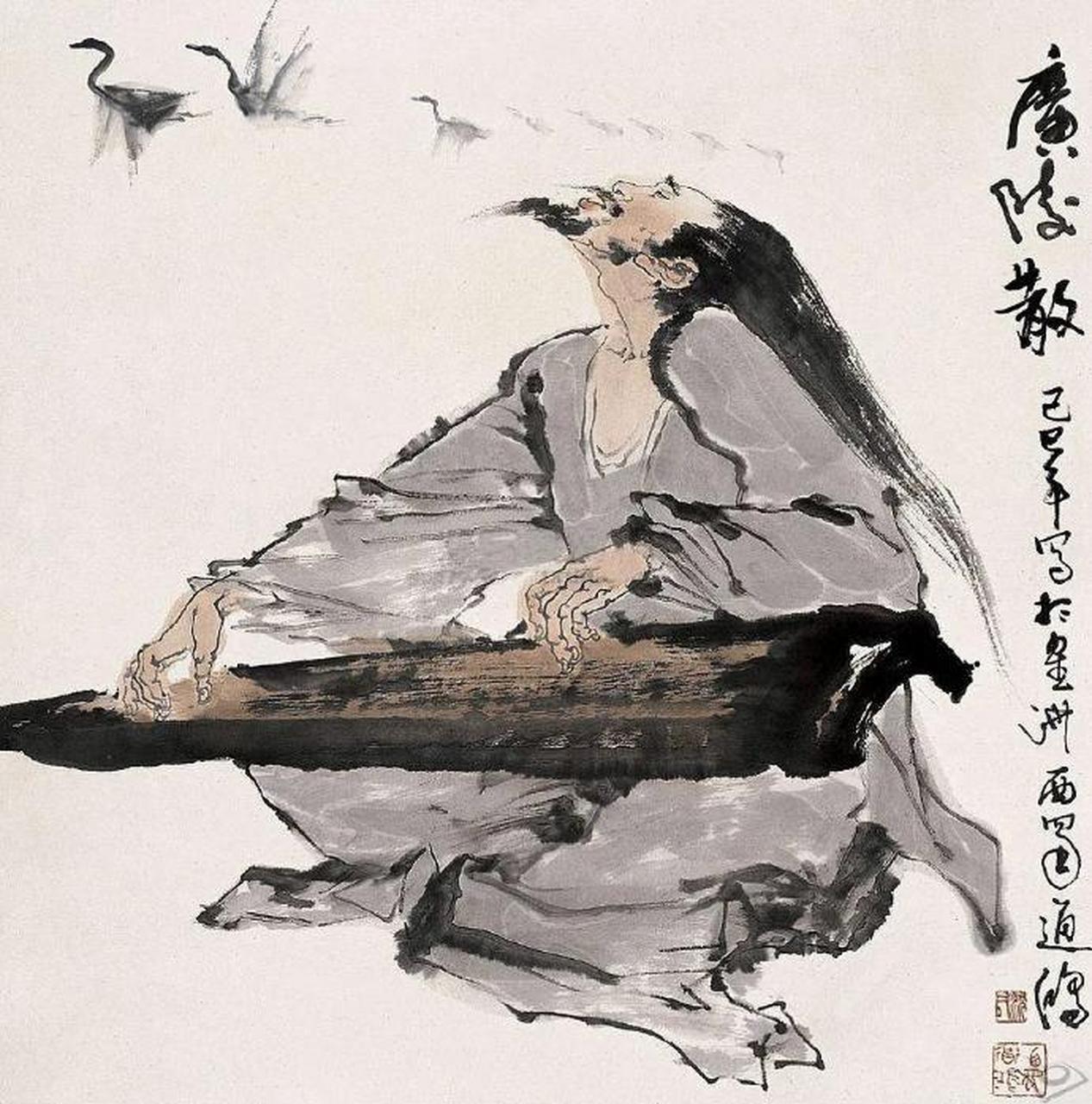 只能说阮籍与嵇康是同