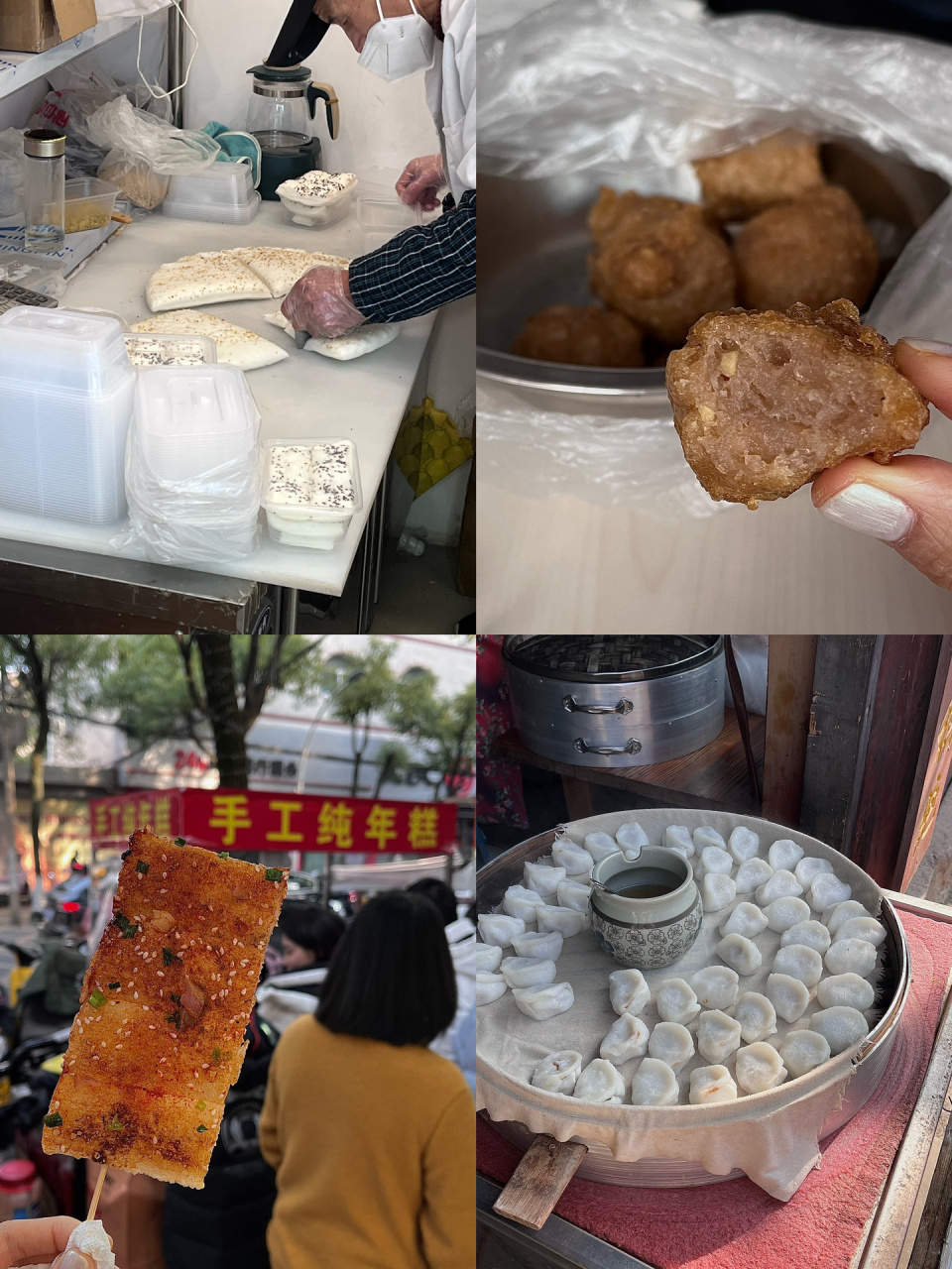 我的家乡美食记02 家乡美食记之桐城篇99 在老家