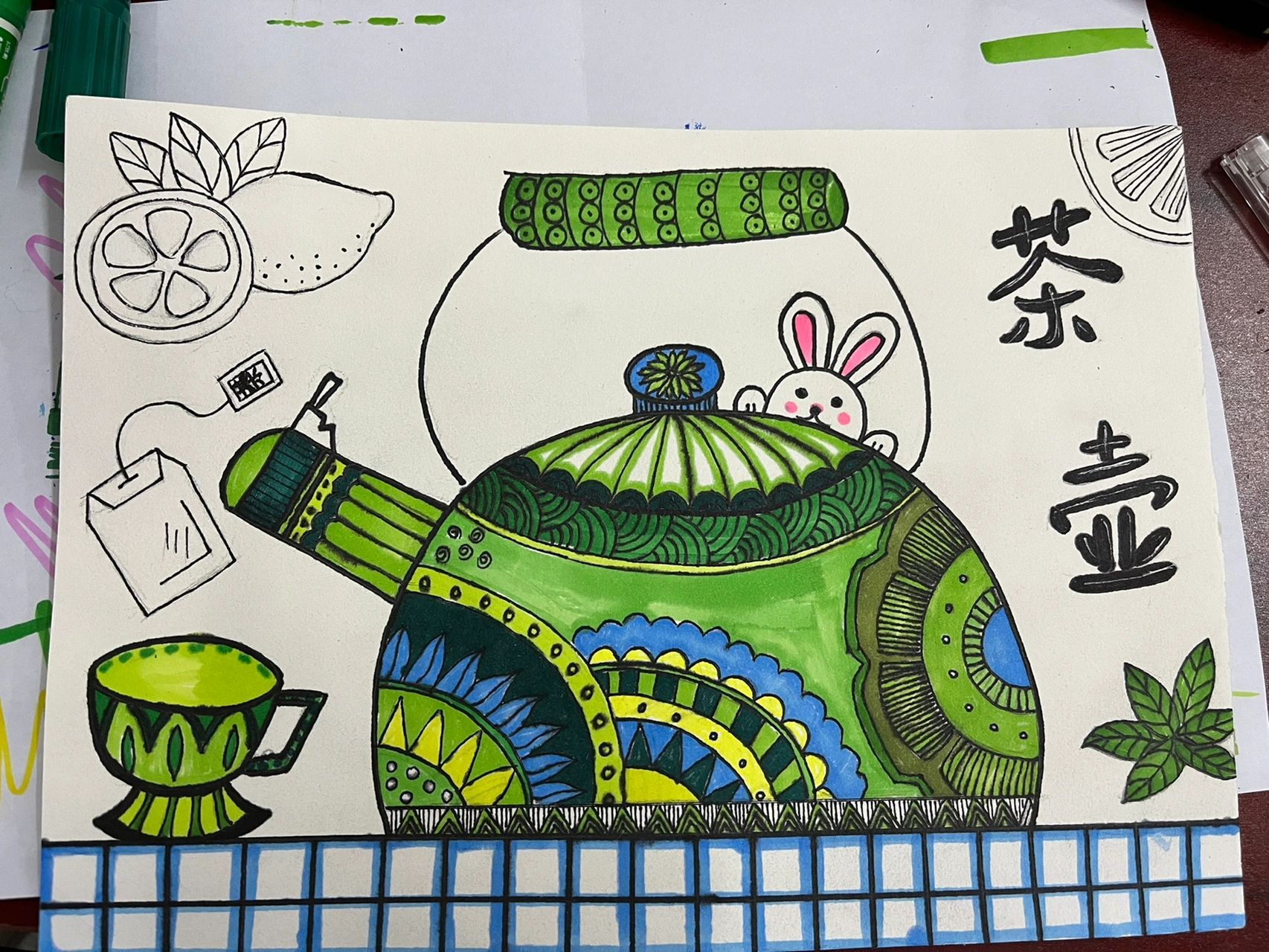 线描《茶壶》三四五年级 8-12岁都可
