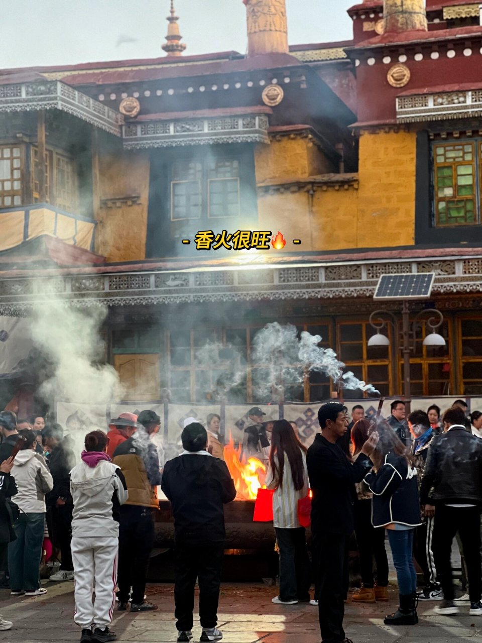 扎基寺|西藏唯一的财神庙7515求财记得周36615来 7915