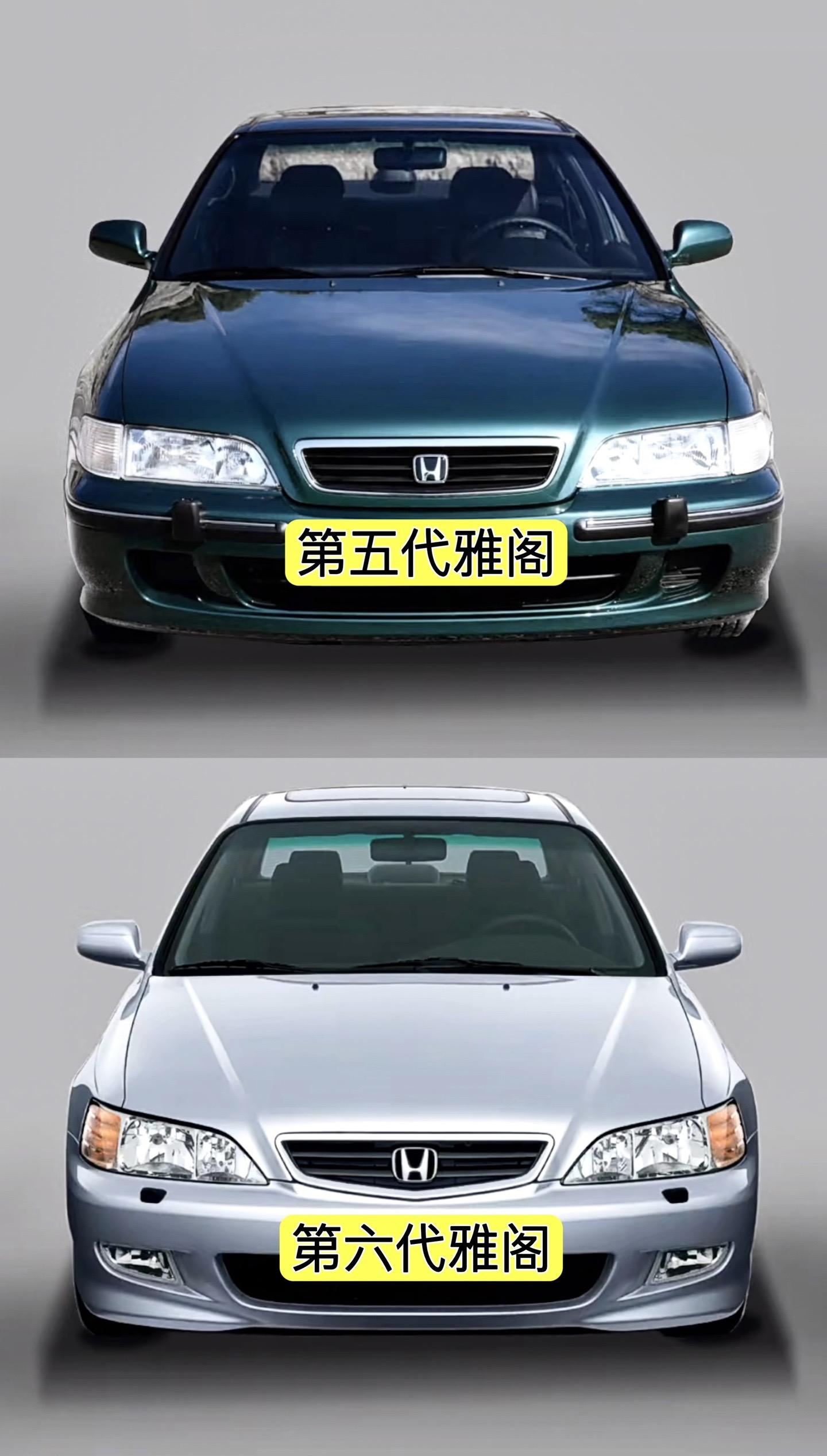 雅阁车型外观进化史你中意哪一代