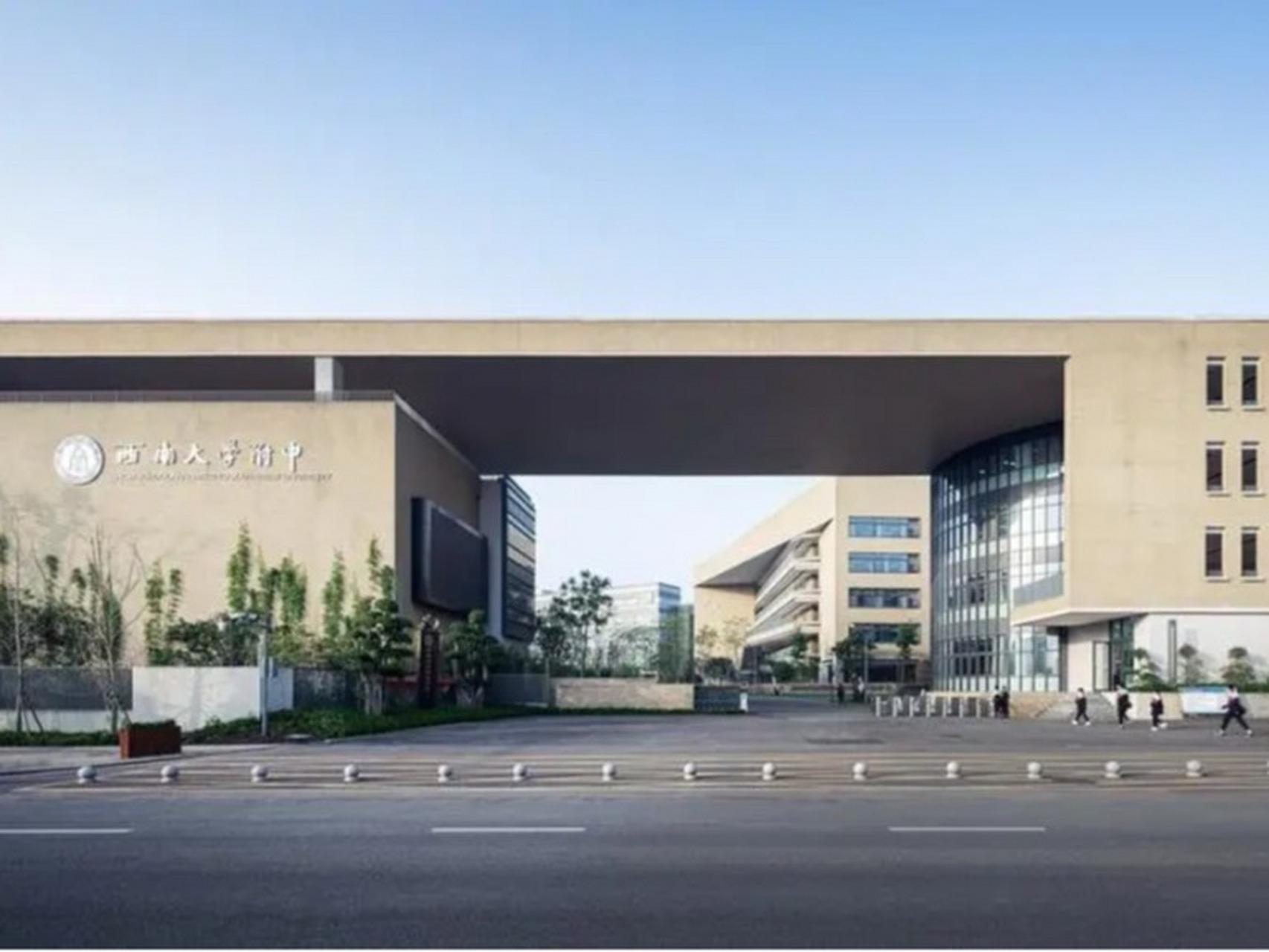 西南大学附属中学2023年招生简章 招生对象:中考成绩上西南大学附属