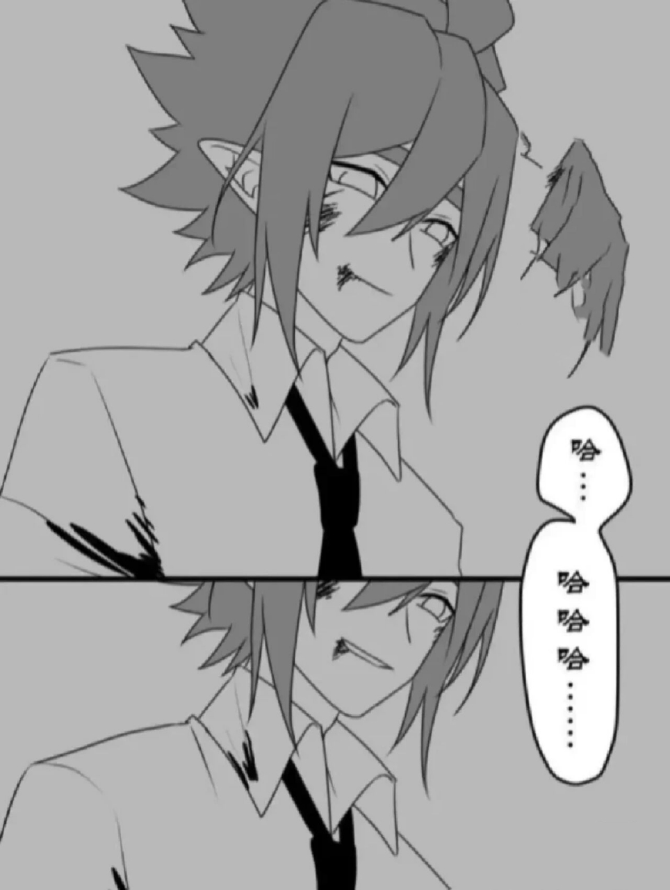 哈哈94     今天又是吃刀子的一天