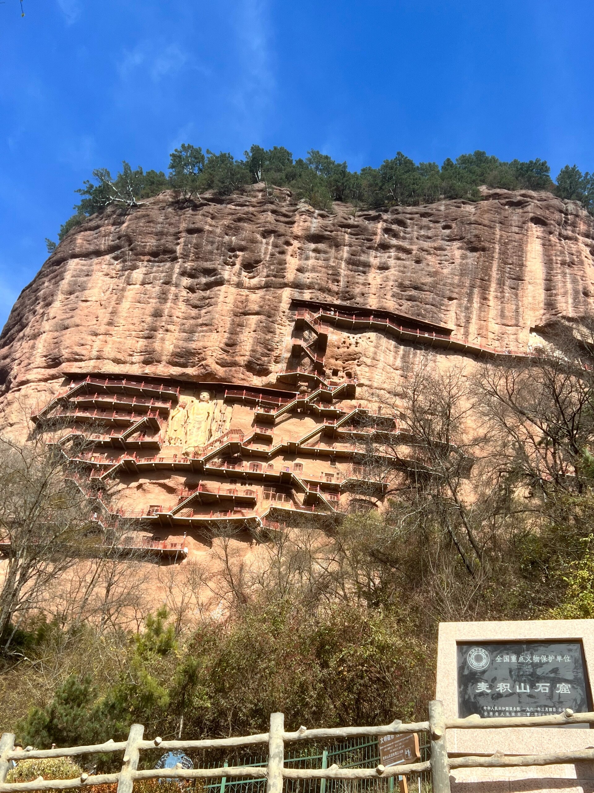 天水名胜古迹图片