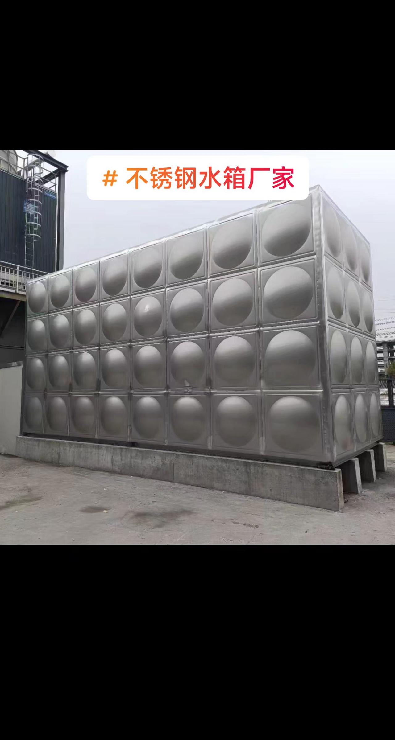 不锈钢水箱价格与市场趋势