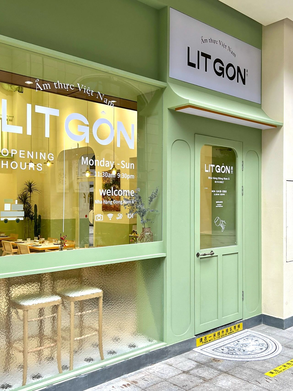 96615款进店率翻倍的好看小店面门头设计!