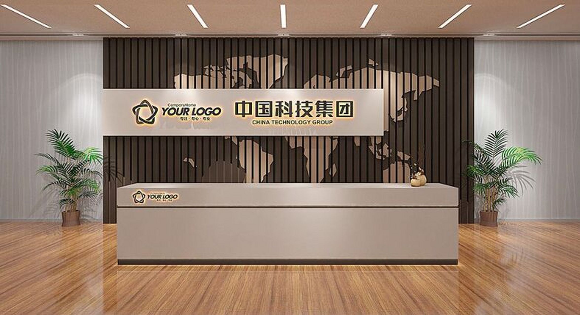 公司招牌前台logo标识制作,背发光字制作 重庆广告制作公司重庆文化墙