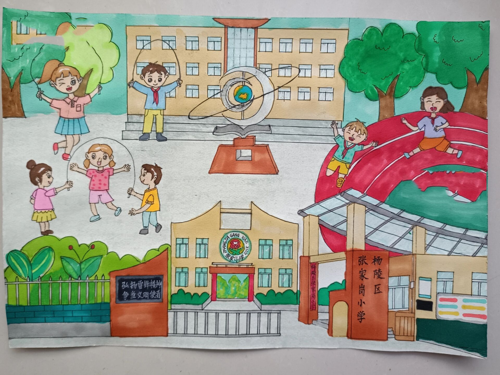 【大美校园 艺韵飞扬】已参赛 【大美校园 艺韵飞扬】主题画