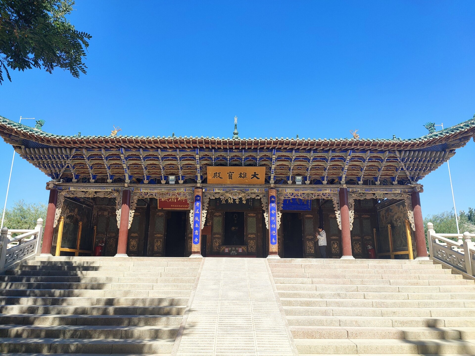 终于找到《西游记》中的雷音寺!