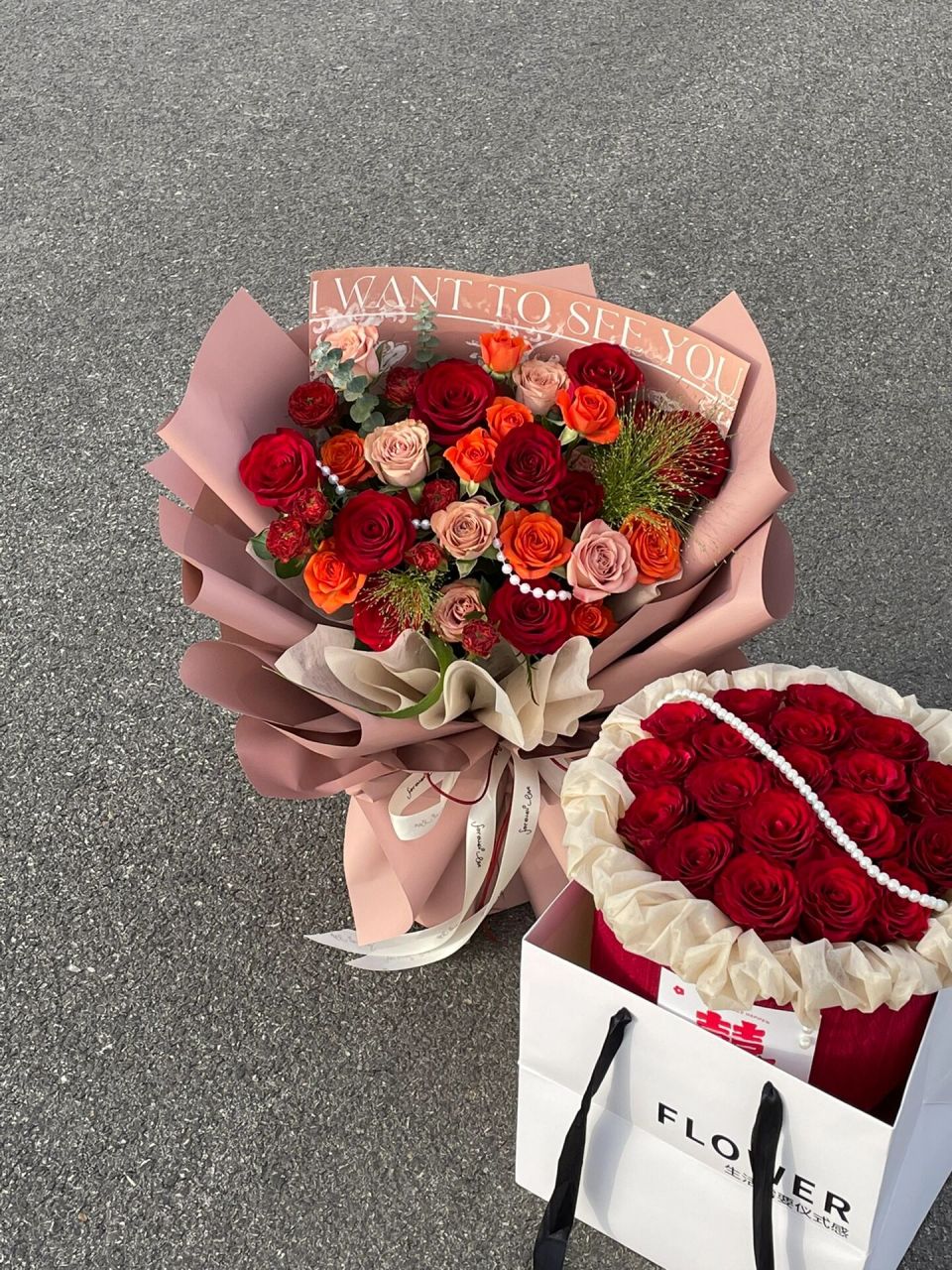 订婚花束和送丈母娘花束组合