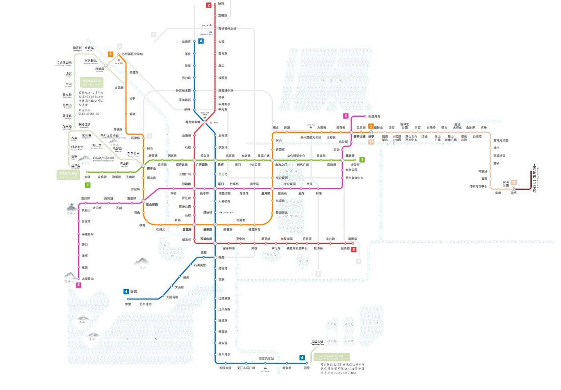 苏州地铁四期建设规划(2025-2030年)公示 为更好地开展"苏州市城市