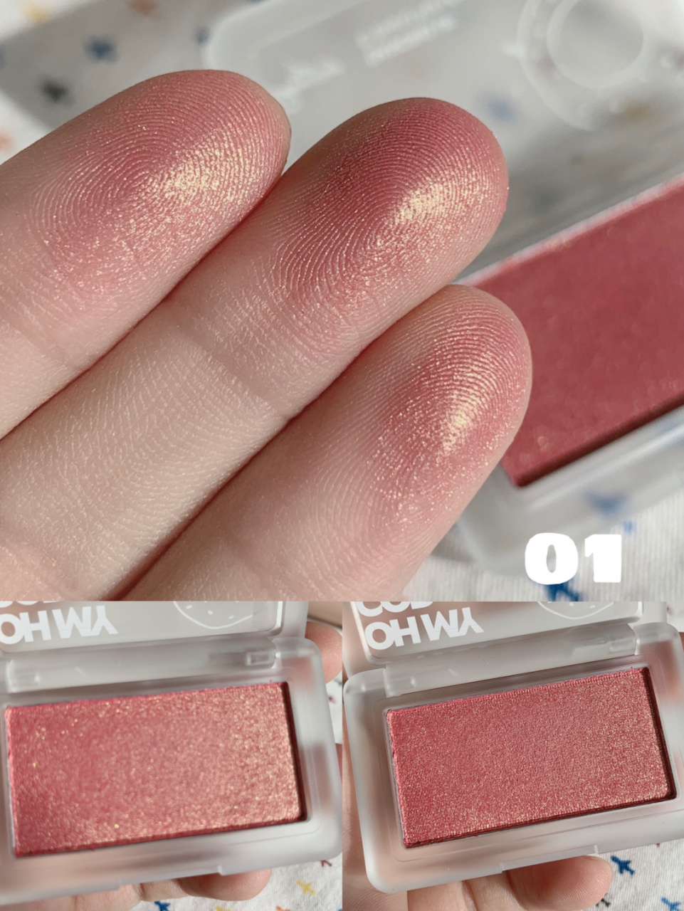 这个腮红看起来真滴好像女孩子脸红时的颜色鸭 01人鱼姬细闪色 是