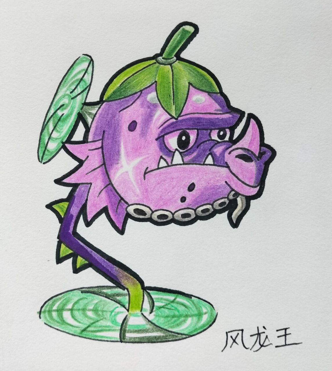 植物大战僵尸怎么画简笔画