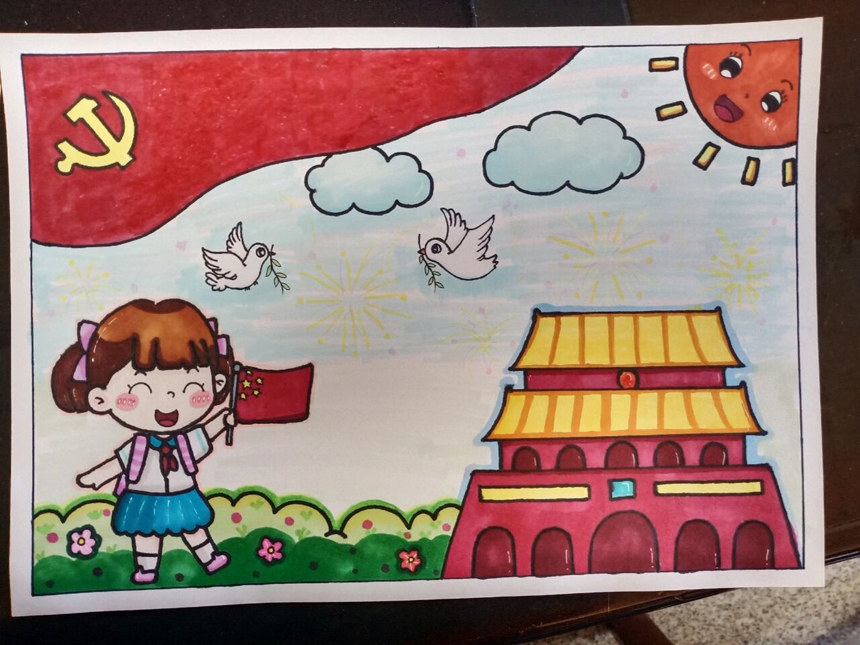 请党放心强国有我主题画儿童画