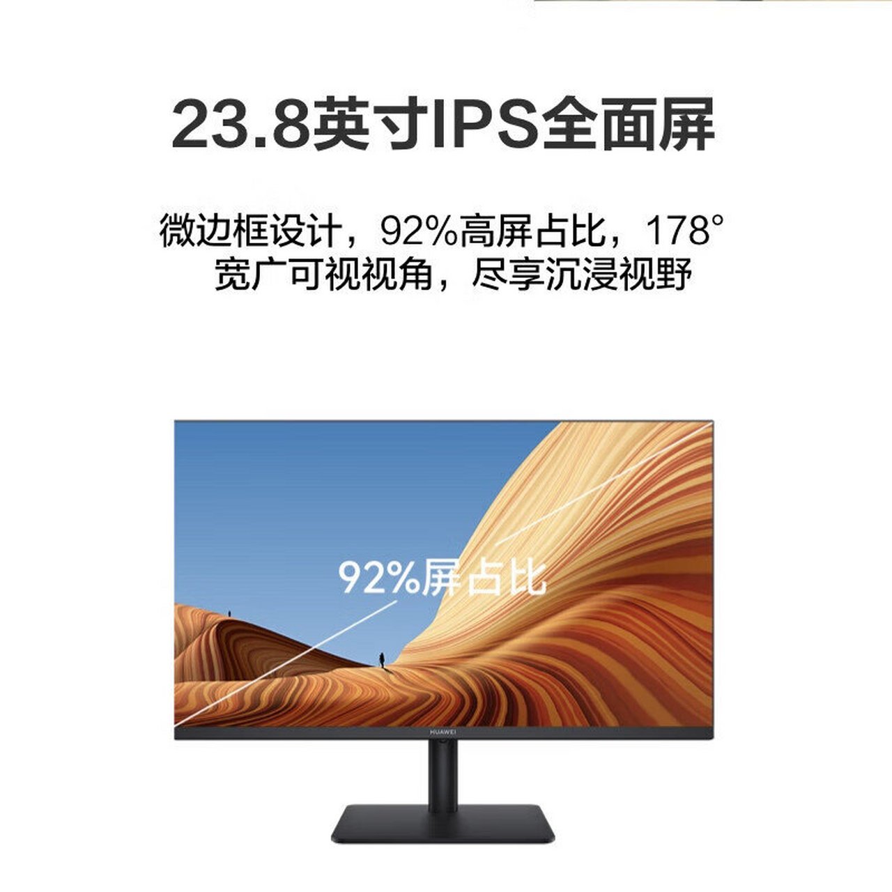 华为平板电脑资讯怎么关闭屏幕旋转(华为平板电脑资讯怎么关闭屏幕旋转功能)