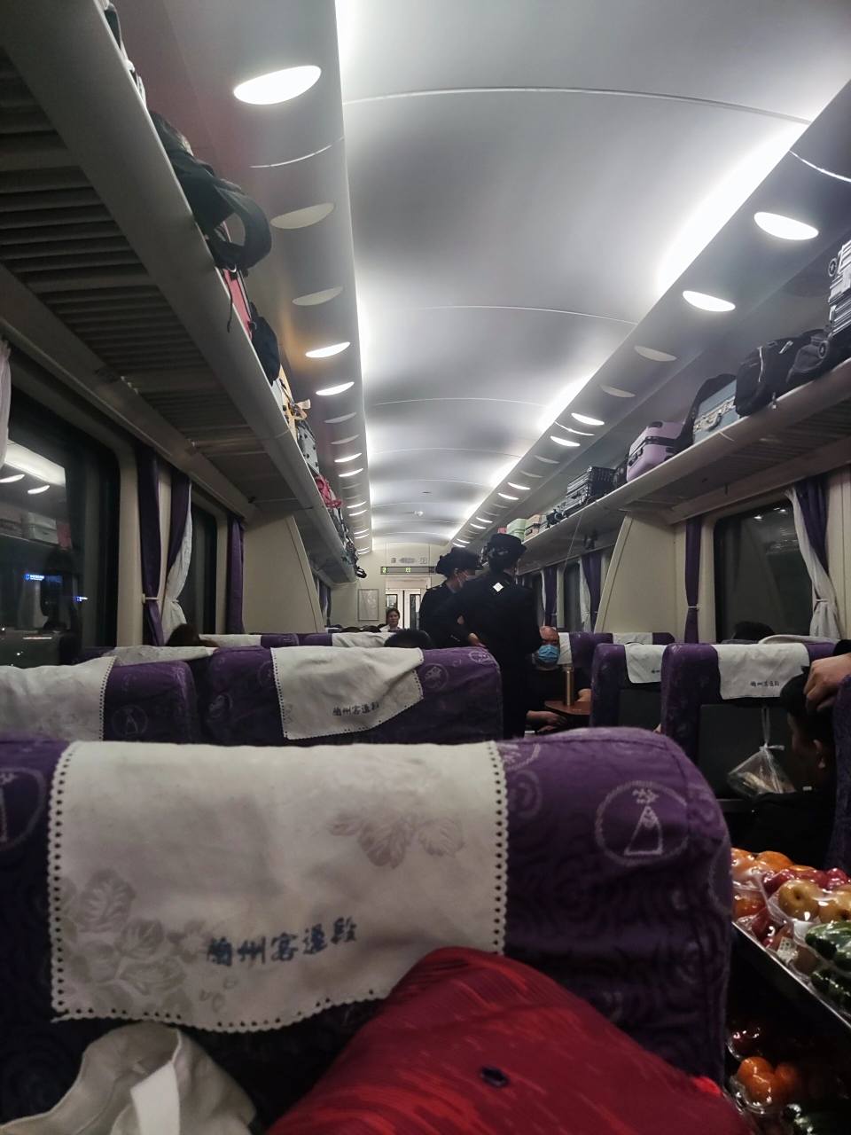 关于特种兵之软座的选择 大家会发现现在绿皮车居然有疑似高铁一等座