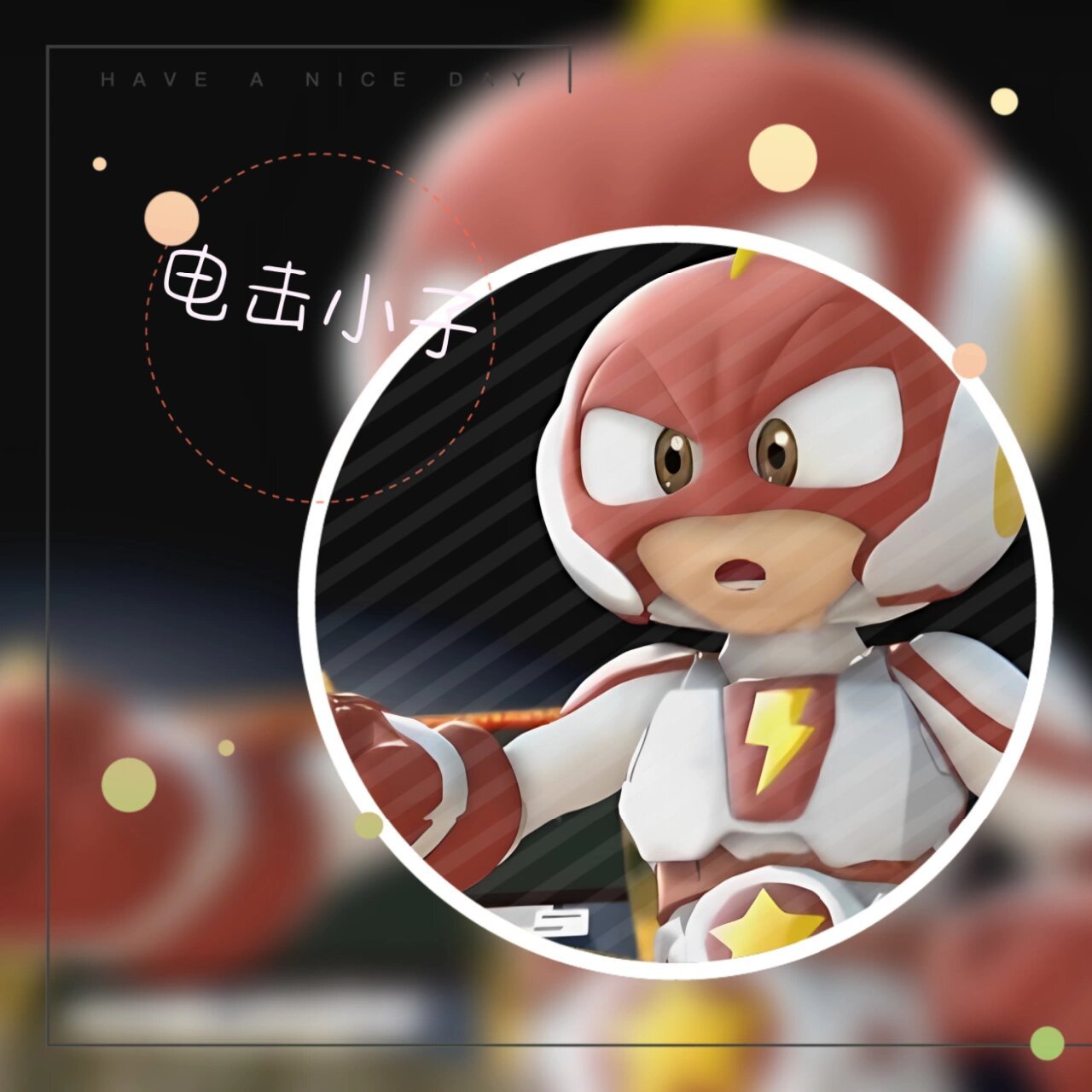 电击小子头像 #电击小子