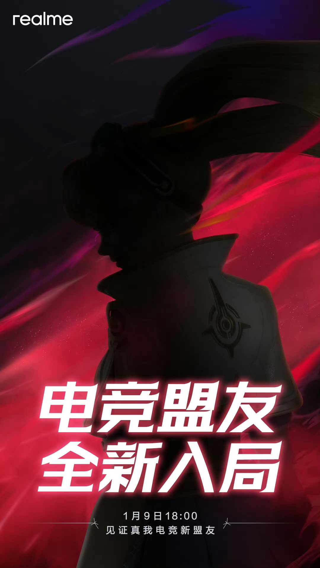 包含jiuyou.com:当AI遇上电竞：未来的竞争者的词条
