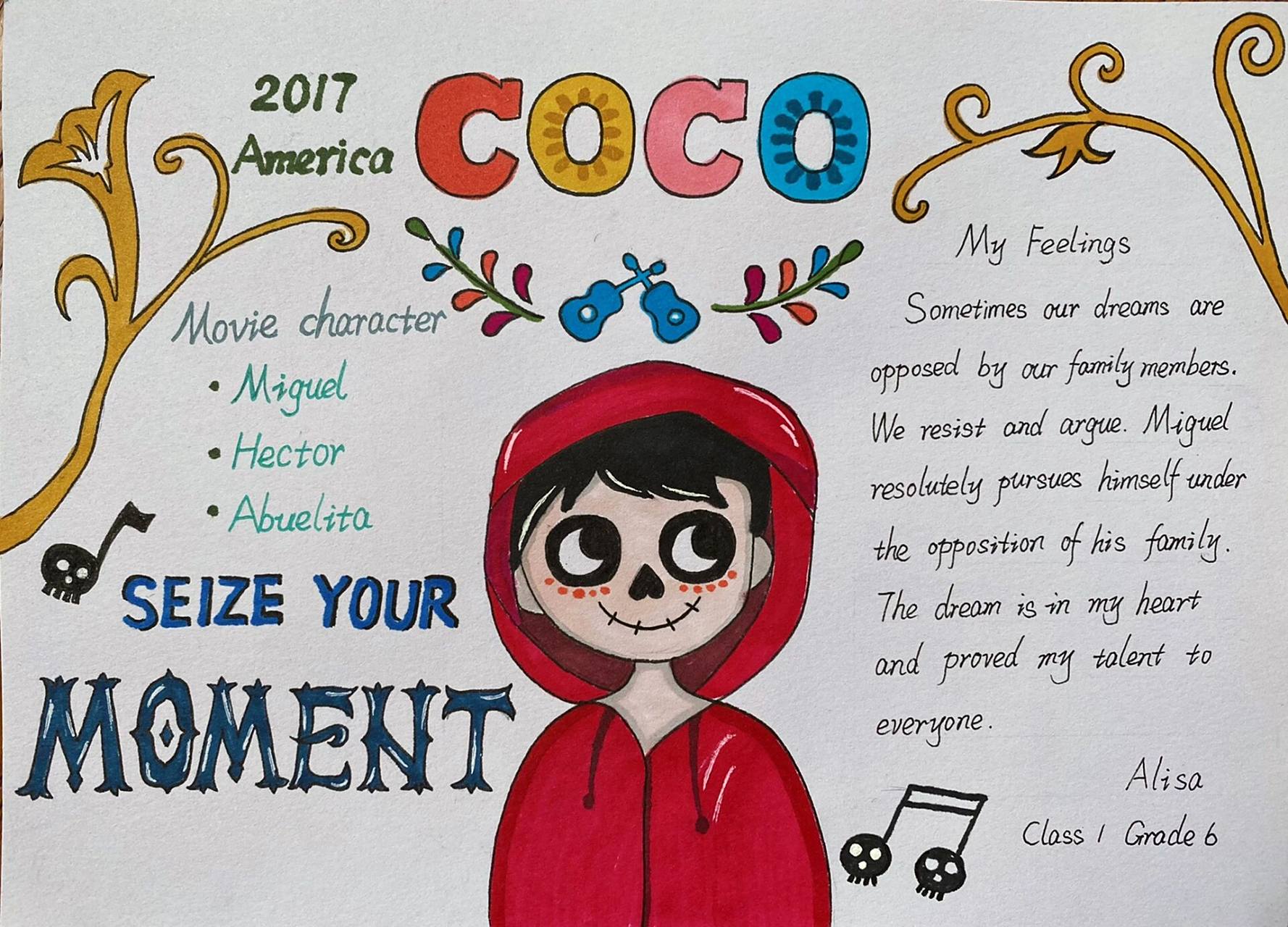 手抄报#六年级上英语电影小报寻梦环游记