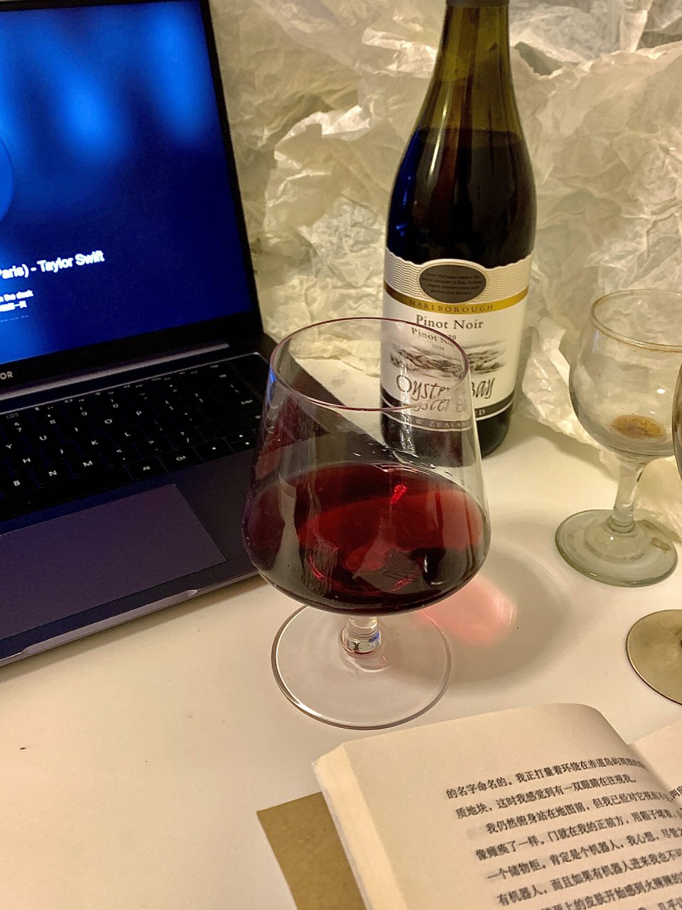 独居女孩的微醺红酒🍷 享受一个人的夜晚🥳 姐妹们,我又新发现一