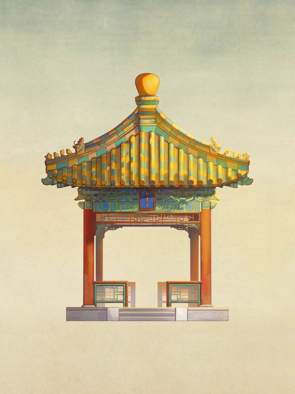 故宫御花园,凝香亭手绘稿,单檐四角亭