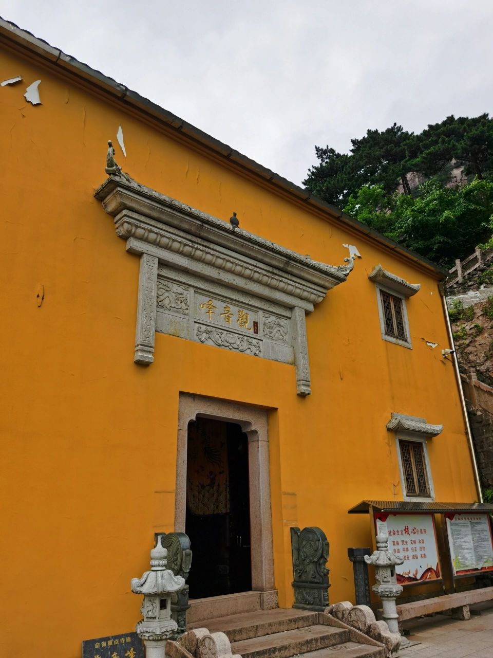 九华山最高峰-天台山 1306米,5500多级台阶 古拜经台,天台寺,一线天