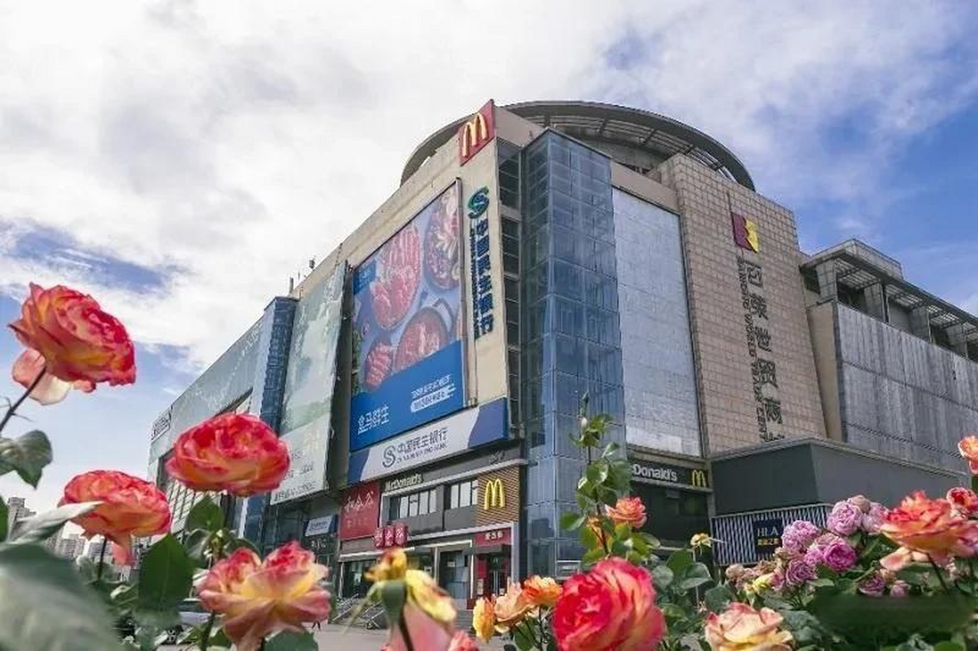 郑州百荣世贸商城,中国最大酒水批发市场.