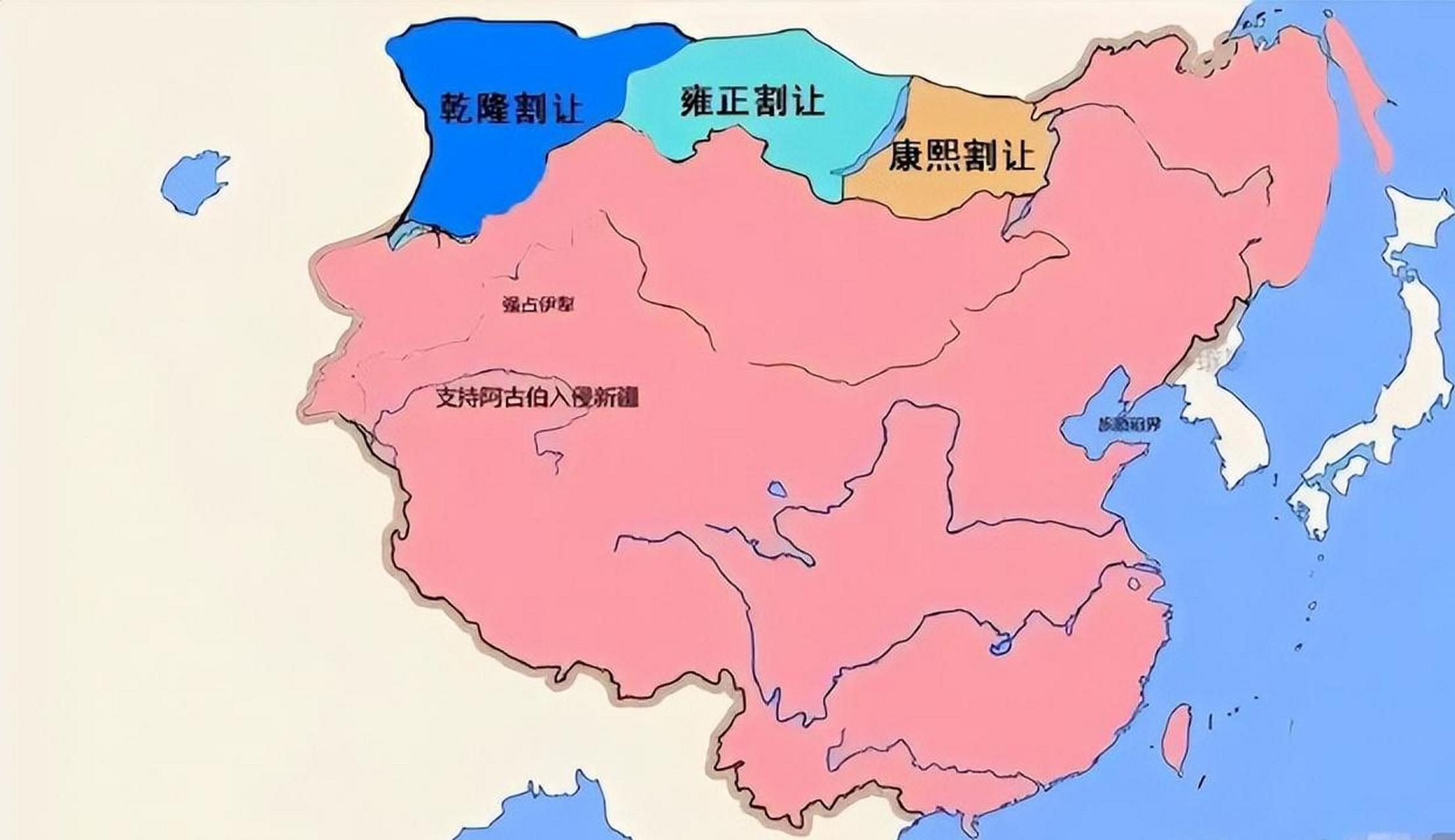 康乾盛世居然也割让过领土?