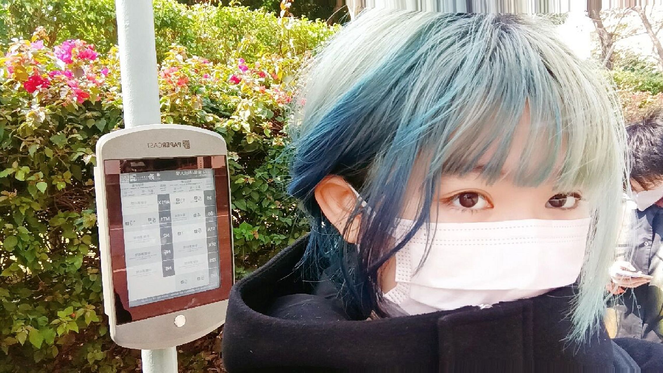 蓝绿色头发可以改染什么色啊!