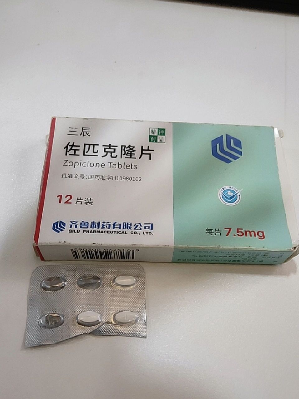 很多人失眠的时候,吃过很多安定类药物,估计失眠一年以上的,大多数人