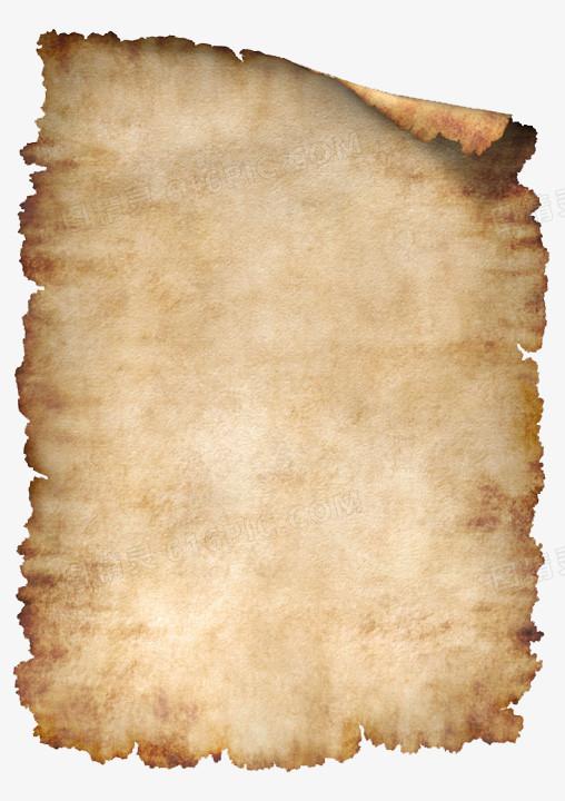 中国古代所能看到的外国纸张有哪些?