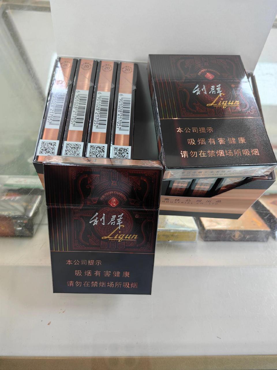 今日分享 阳光尊中支