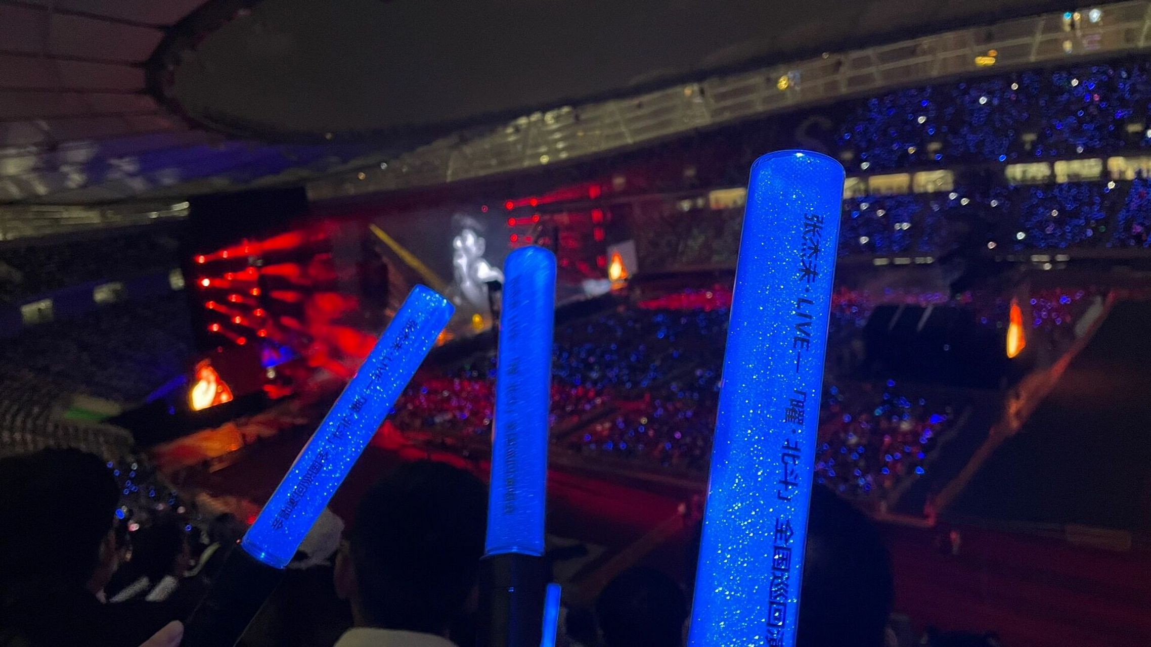 迟到了一年的苏州奥体演唱会攻略 苏州奥体中心经常看演唱会的场馆:1