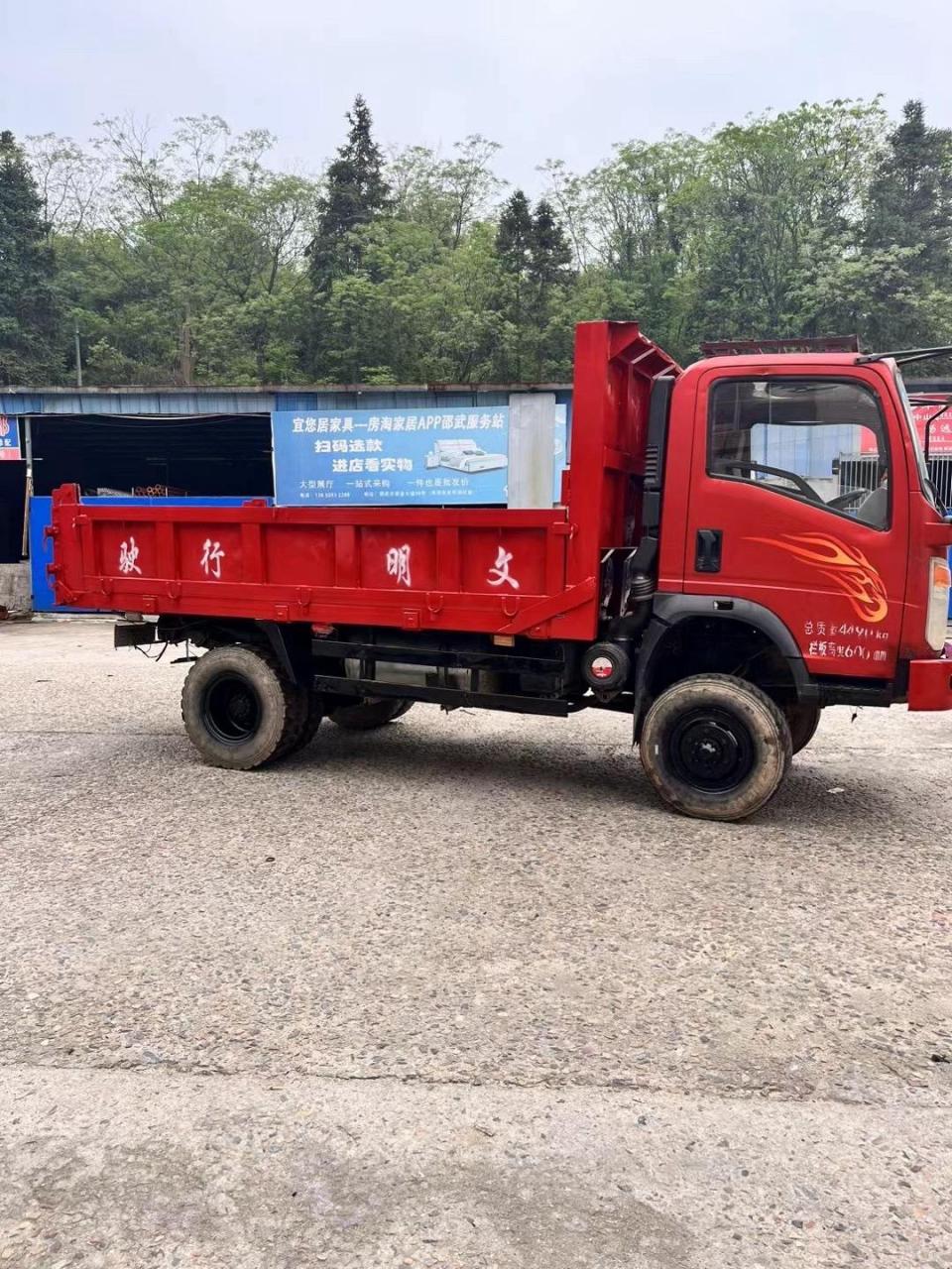 农用车 蓝牌个人户小四驱车,写协议出售,原厂四驱车,17年12月份,国五