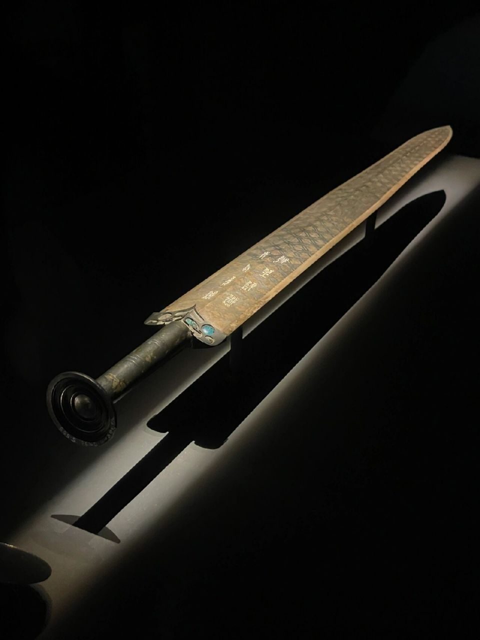 湖北省博物馆|天下第一剑"越王勾践剑" 05大名鼎