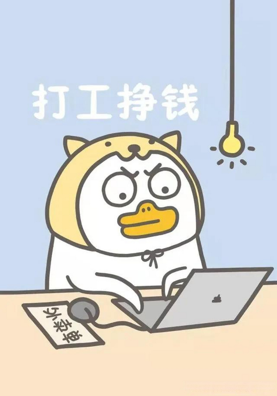 有没有月入过万包吃包住的厂呀 我想进厂打螺丝 什么工作不重要 重要