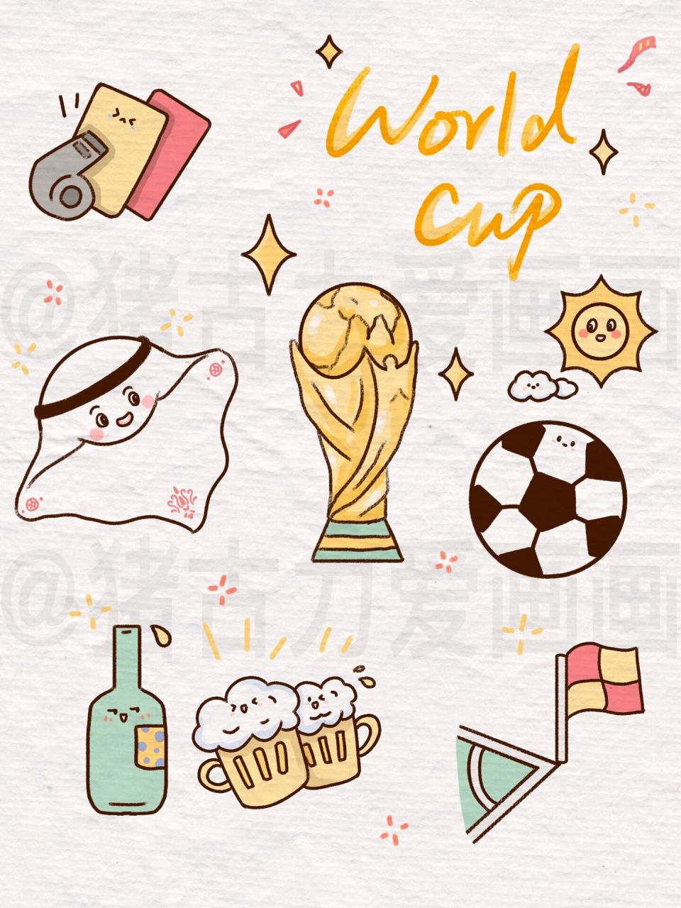 世界杯吉祥物足球主题 伪球迷上线,今天来画世界杯相关的简笔画 "饺子