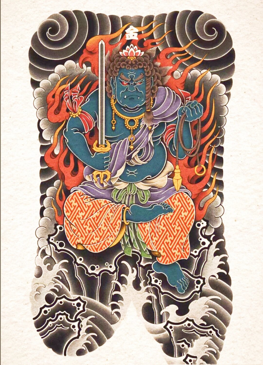 不动明王日式传统4张 #我的纹身分享# #纹身# #纹身手稿# #不动明王