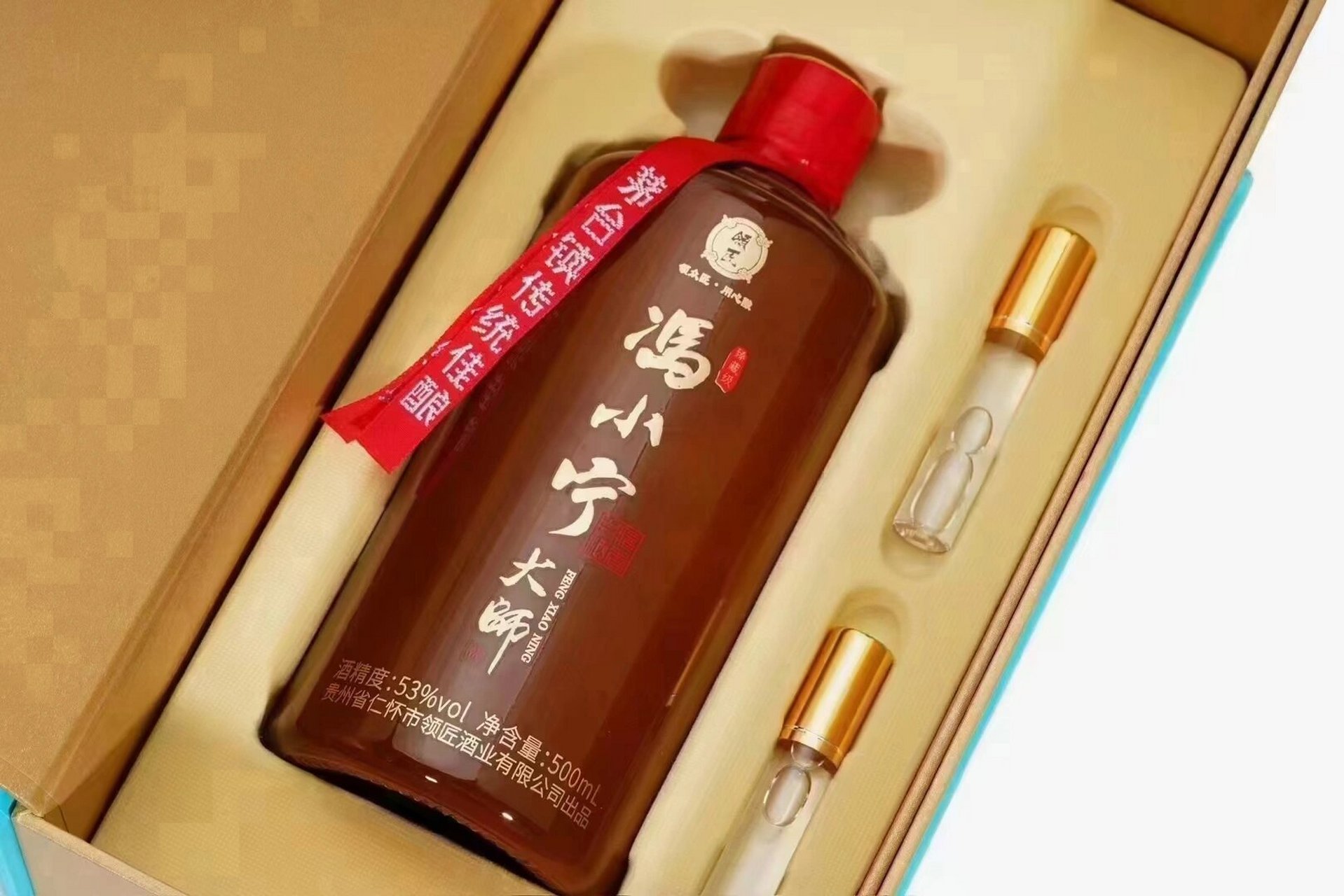 冯小宁大师酒口感反馈 "茅台镇八仙"之一的冯小宁大师亲调,老客户喝了