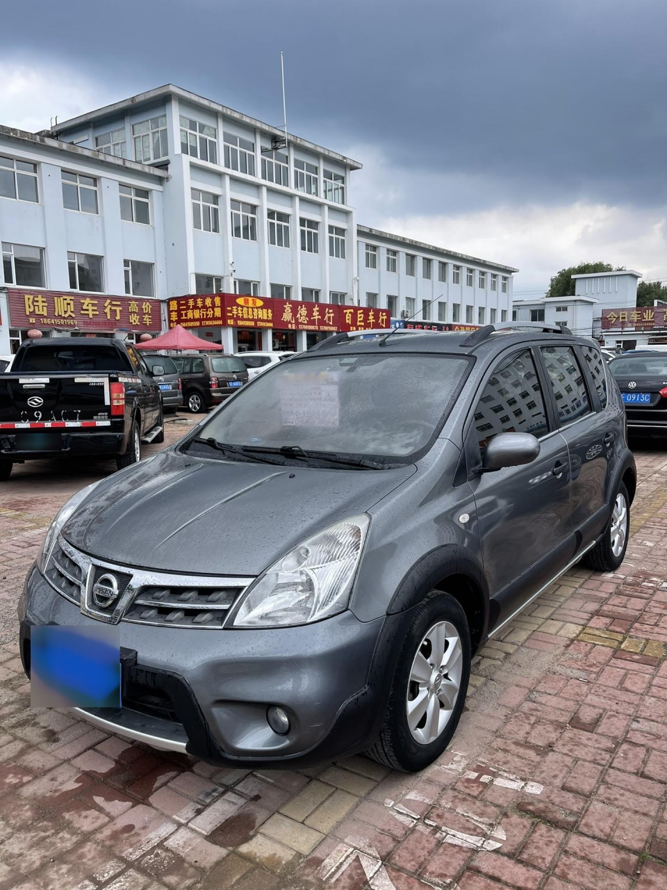 最新到店:2009年尼桑骊威,自动挡带大包围1.
