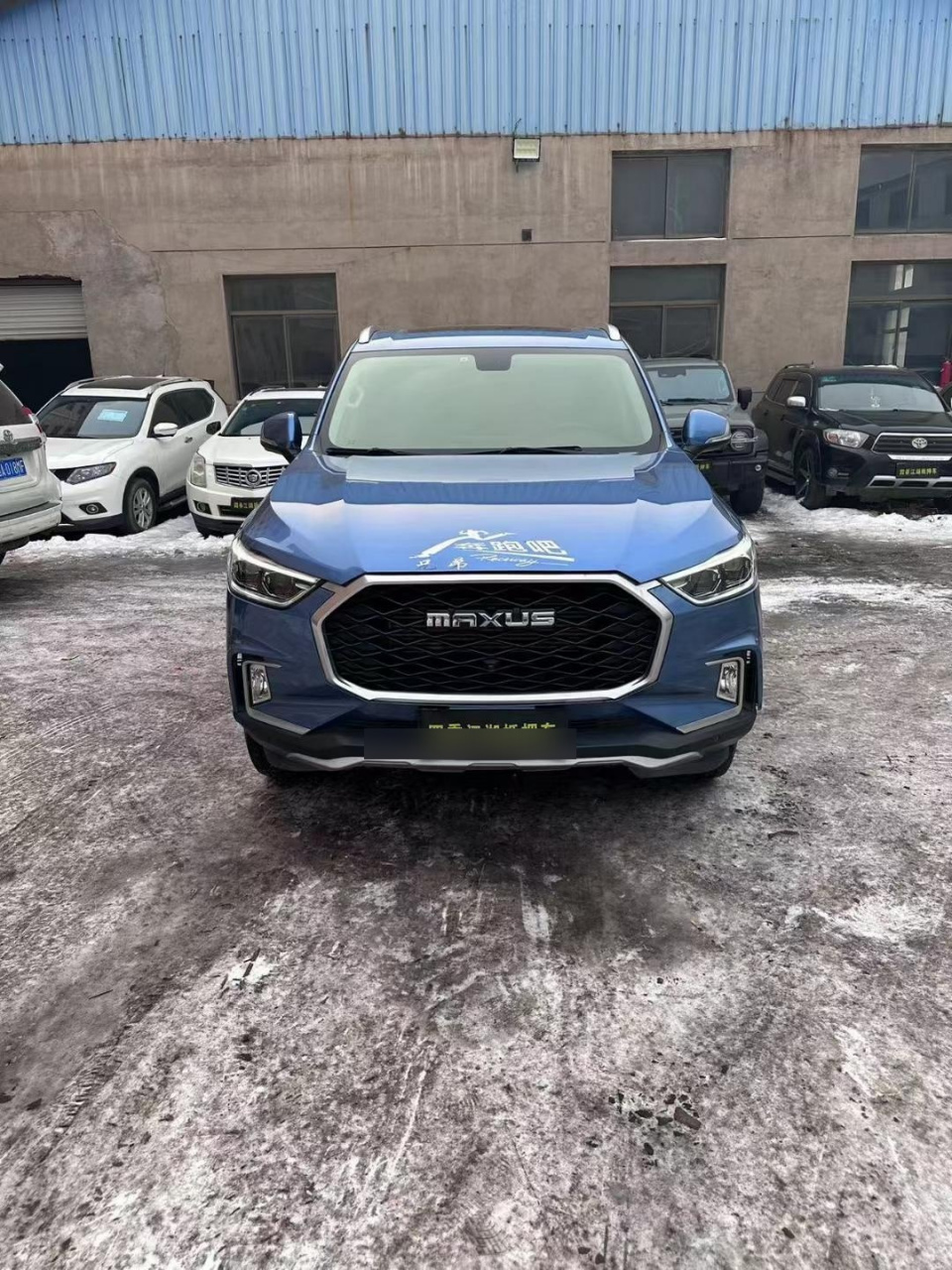 17年大通d90,七座大越野,配置丰富,鲁户